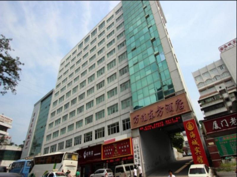 Xiamen Wanjia Oriental Hotel Exteriér fotografie