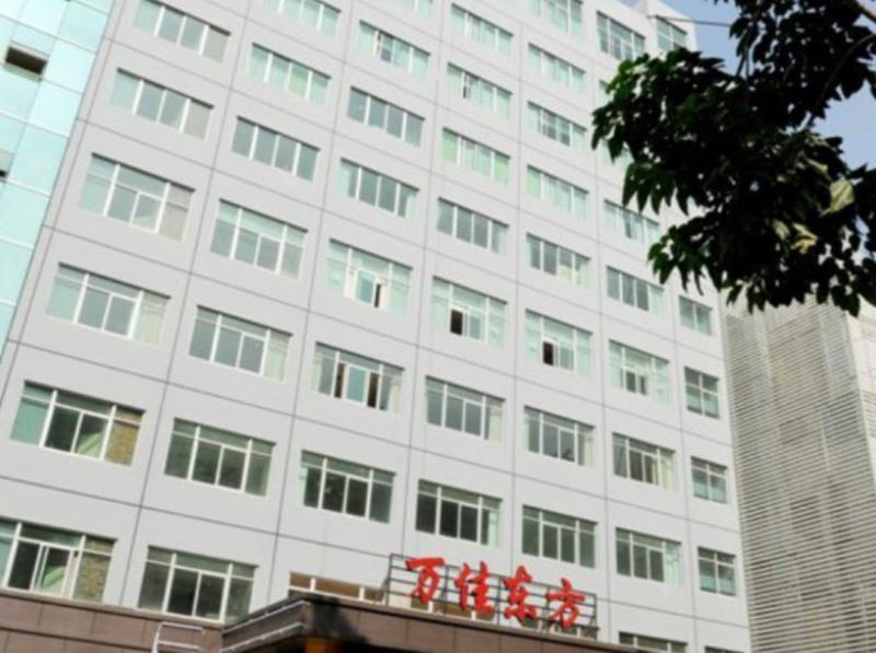 Xiamen Wanjia Oriental Hotel Exteriér fotografie